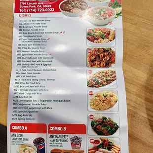 Physical copy of menu (front side)