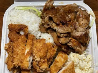 Aloha BBQ