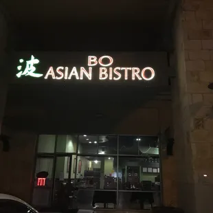 Bo Asian Bistro