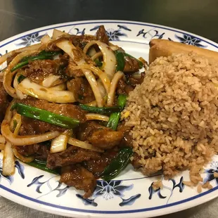 Lunch Portion Mongolian Beef