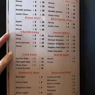 Alcohol menu