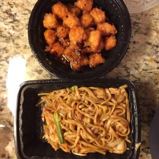 Orange Chicken