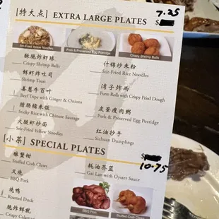 menu, donuts
