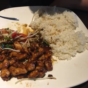 Mandarin Chicken