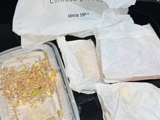 Bo Lings