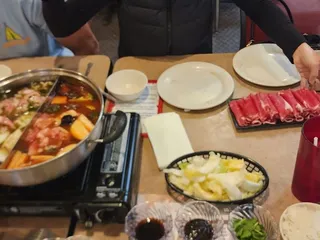 The Happy Dragon