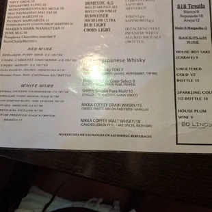 Drink menu