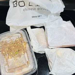 Bo Lings