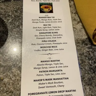 cocktails menu