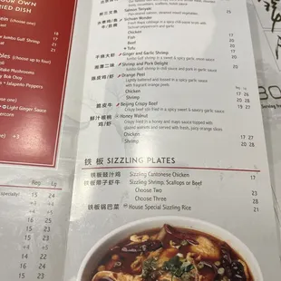 menu, soups and chowder