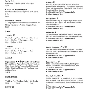 Menu - Feb 2023