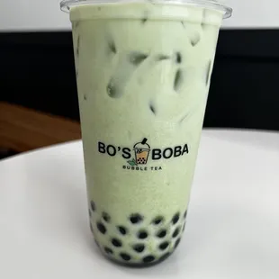 a cup of bubble tea
