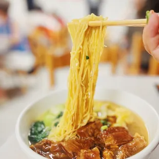 Beef Brisket and Wonton Noodle Soup