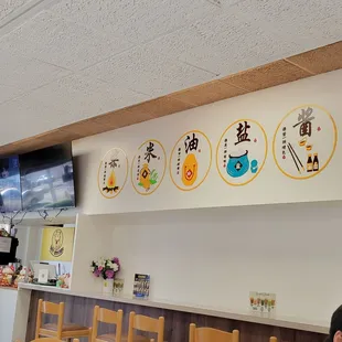 Cute Taiwanesie Cafe.