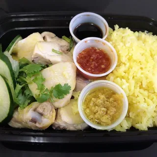 Shredded Chicken with Rice