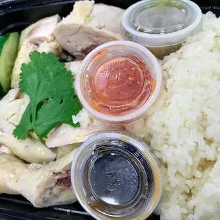 Hainan Chicken Rice
