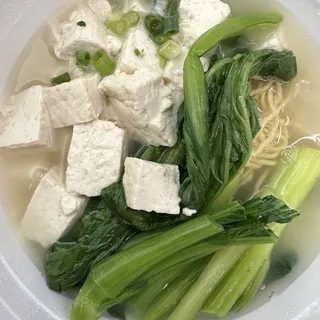 Tofu Choi Sum Noodle Soup
