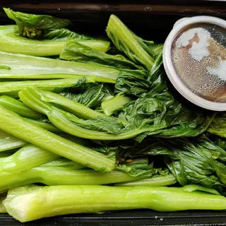 Choi Sum with Oyster Sauce