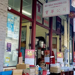 Taking pops to the Bo Wah store in Chinatown.