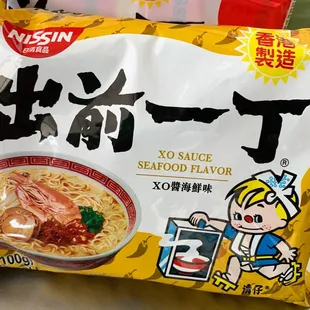 XO Sauce Seafood flavored instant noodles.  Super tasty.