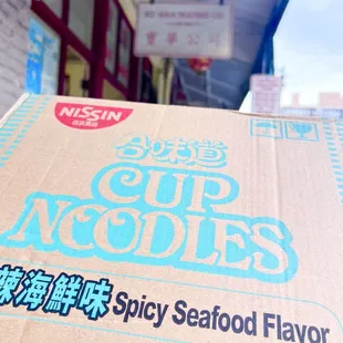 Spicy Seafood Cup Noodles ($46.00 per Box of 24).