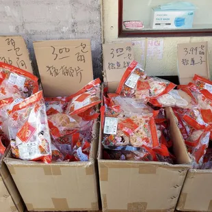 Lunar new year snacks