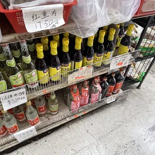 found my red vinegar