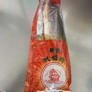 Preserved salted fish