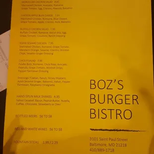 the menu