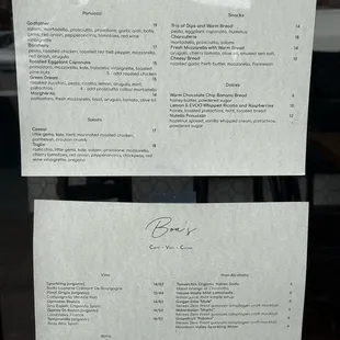 12/28 menu