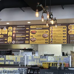 Inside menu