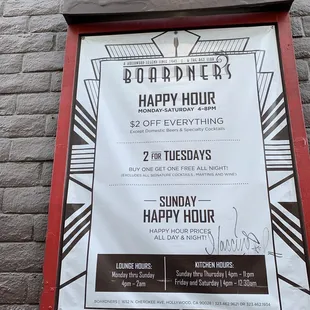 happy hour and happy hour