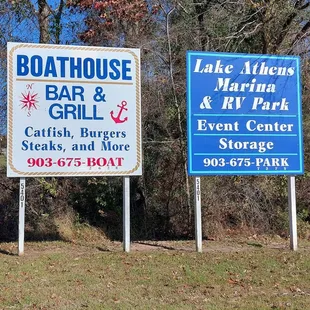 Sign at the turn-in from the main road