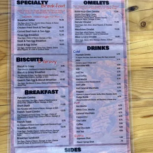 New breakfast menu, 10/23