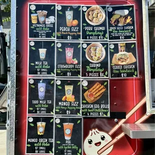 06.09.24 Boba &amp; Bites at the World's Worst Expo at the Vernon Street Town Square