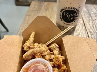 Breaktime Tea