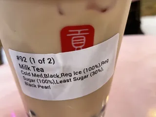 Gong Cha