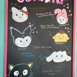 Sanrio Drinks for a limited of time.