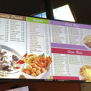 Menu (2/17/24)