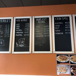Menu (2/17/24)