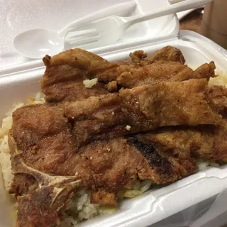 Pork Chop Fried Rice