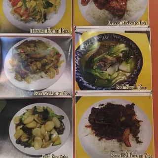 Spicy BBQ Pork Over Rice