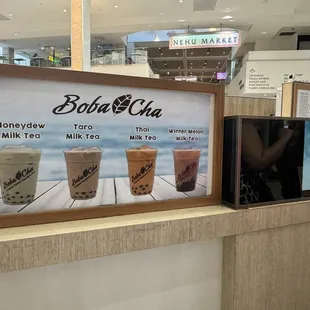 Part of the menu.