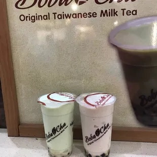 Winter Melon Tea Latte