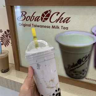 Taro Smoothie