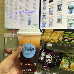 Thai Milk Tea (16oz)