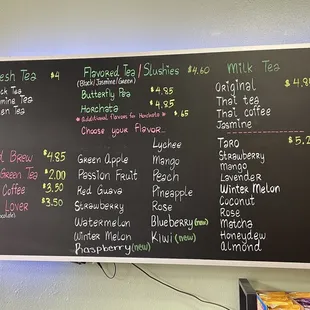Menu as of 4/16/22