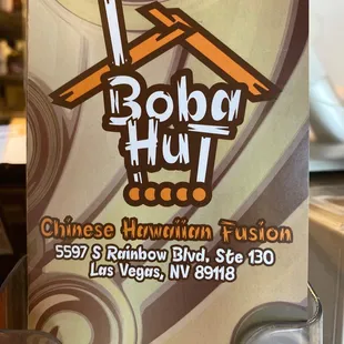 Hut Two Three. Family Friendly Plaza