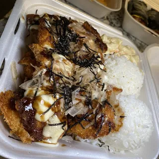 Okonomiyaki Chicken Katsu with Rice