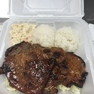 Large BBQ Pork Chop with Rice Plate